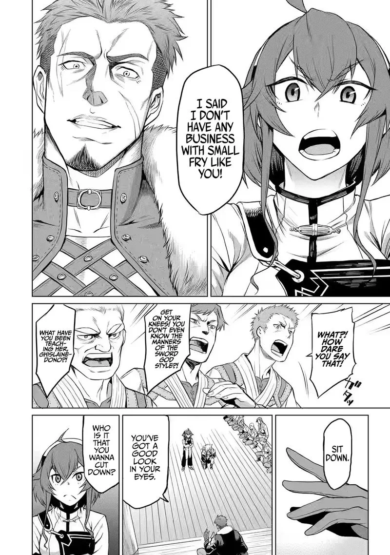 Mushoku no Tensei - Eris Gaiden Chapter 1 page 14