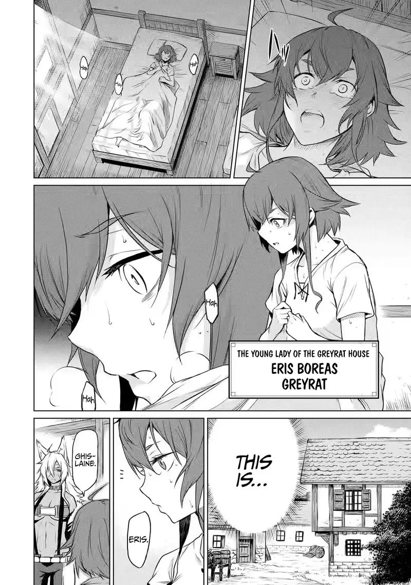 Mushoku no Tensei - Eris Gaiden Chapter 1 page 5