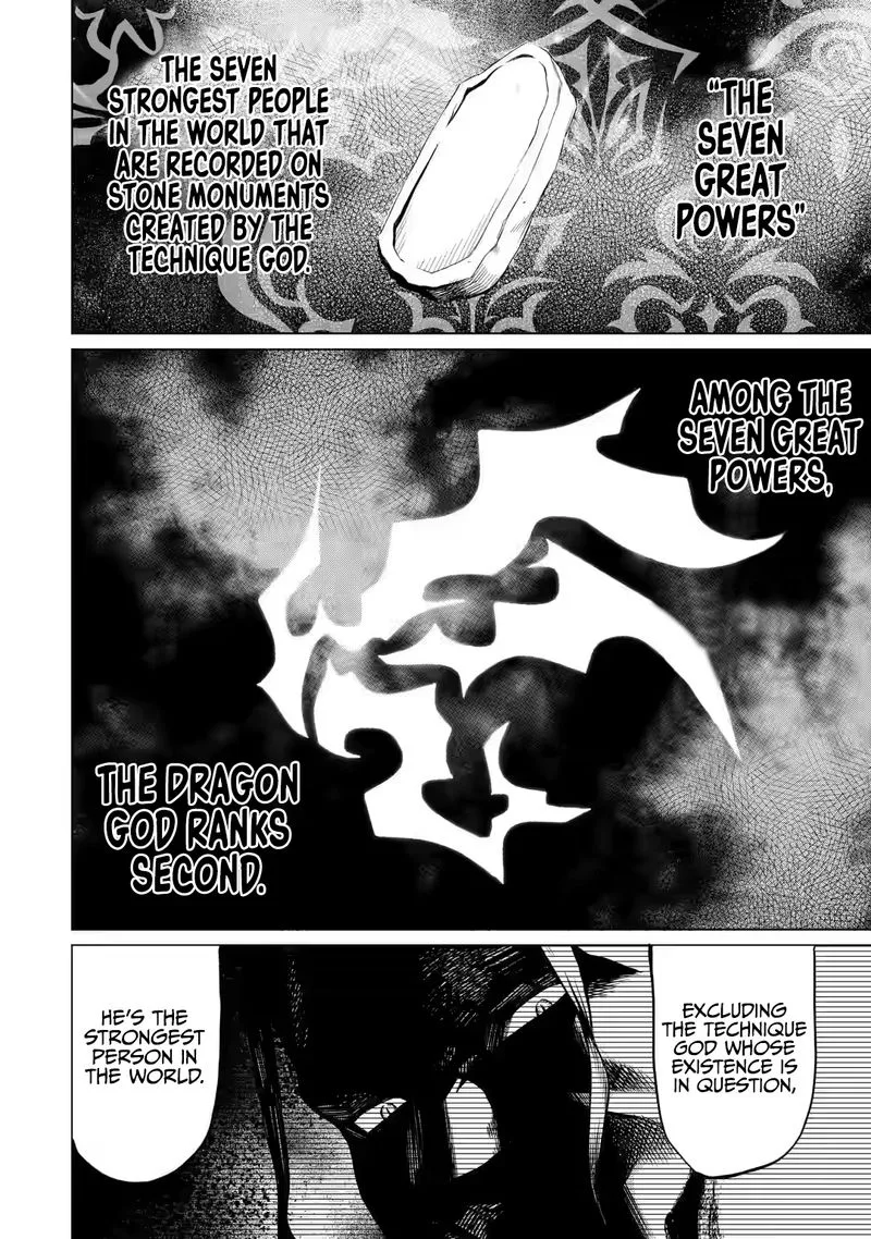 Mushoku no Tensei - Eris Gaiden Chapter 1 page 7