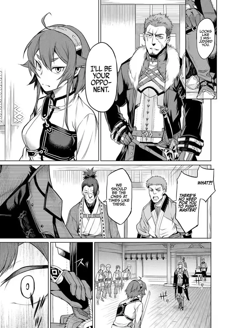 Mushoku no Tensei - Eris Gaiden Chapter 1 page 29