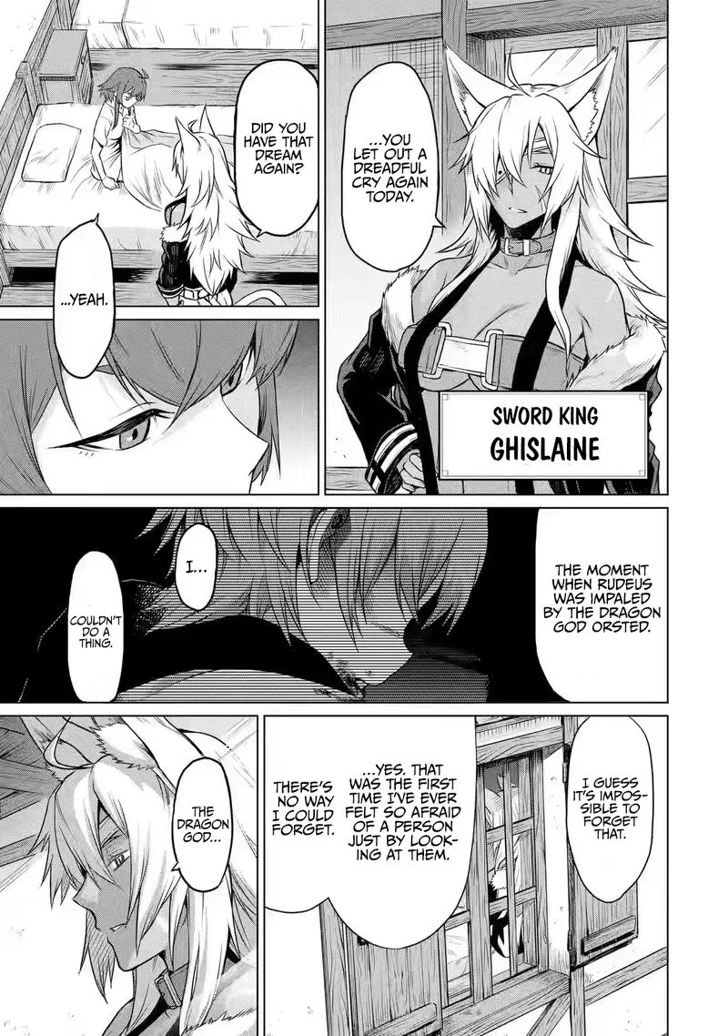 Mushoku no Tensei - Eris Gaiden Chapter 1 page 6