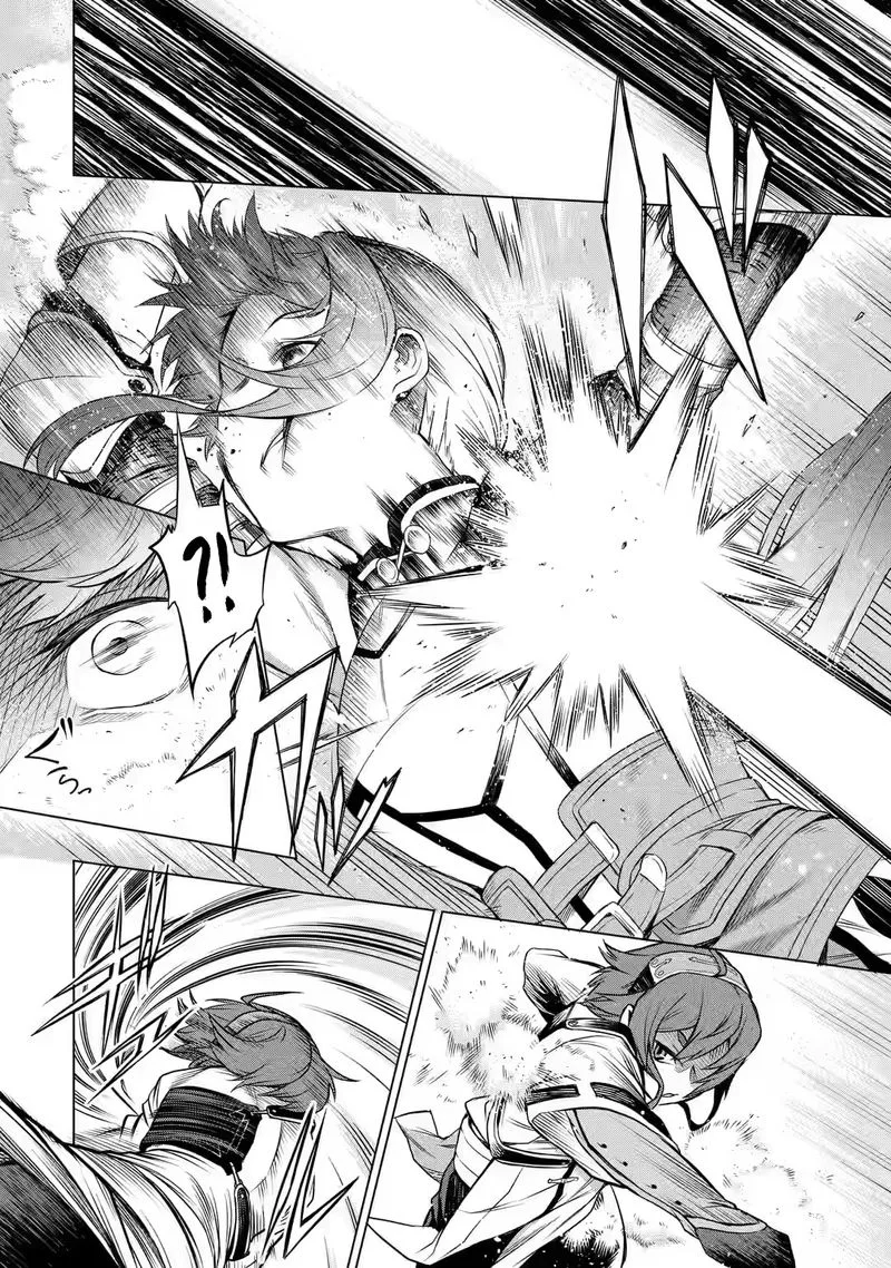 Mushoku no Tensei - Eris Gaiden Chapter 1 page 24