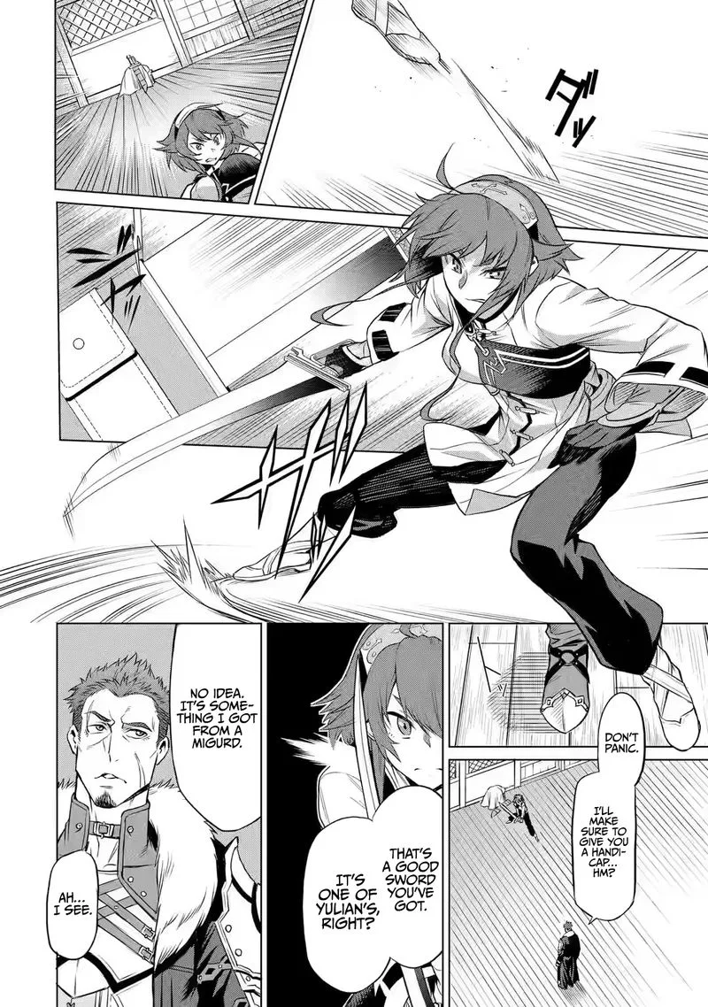 Mushoku no Tensei - Eris Gaiden Chapter 1 page 30