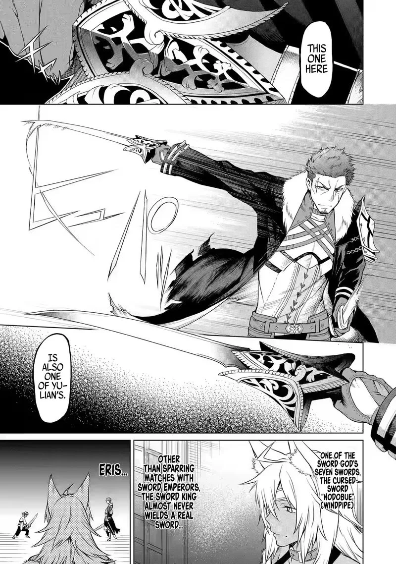 Mushoku no Tensei - Eris Gaiden Chapter 1 page 31