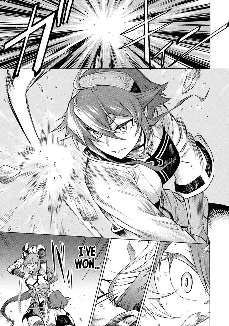 Mushoku no Tensei - Eris Gaiden Chapter 1 page 23