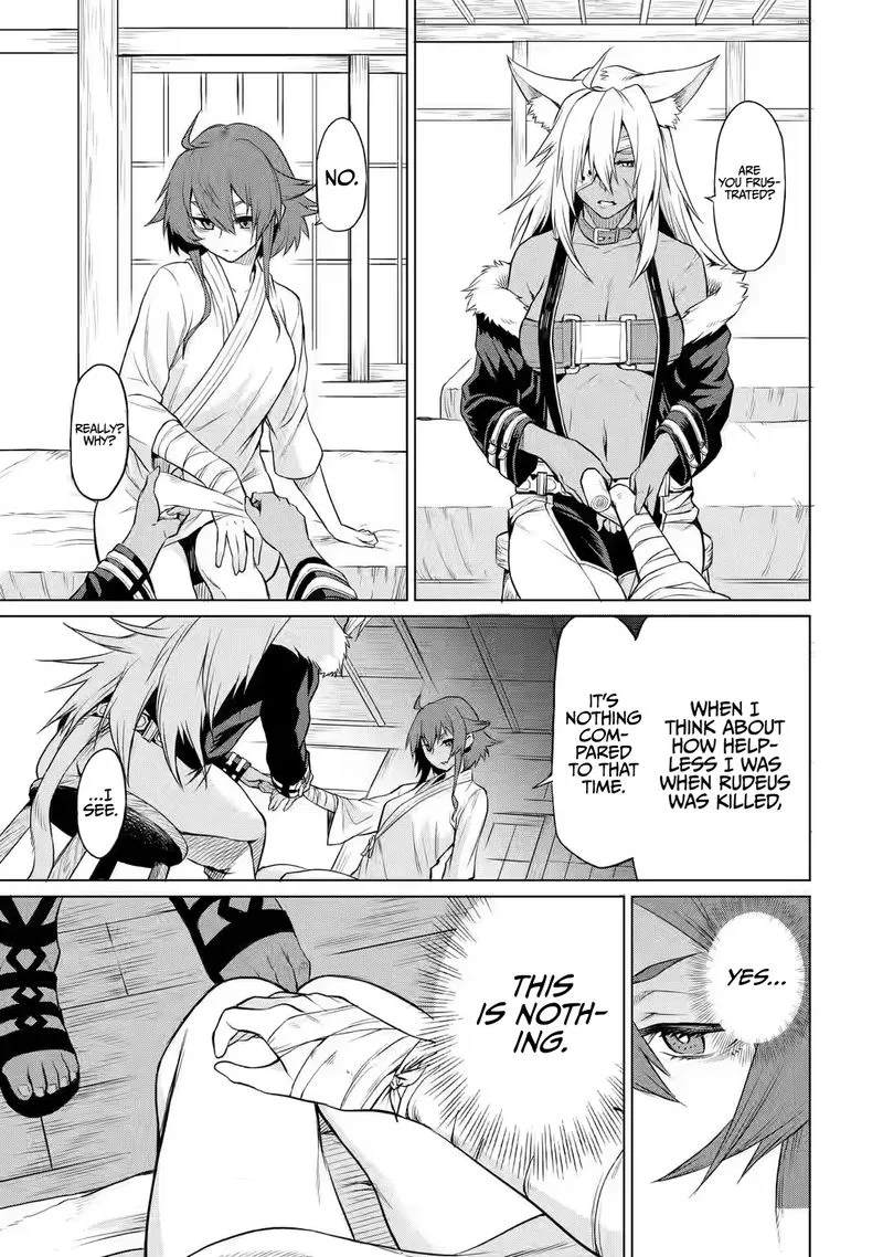 Mushoku no Tensei - Eris Gaiden Chapter 1 page 39