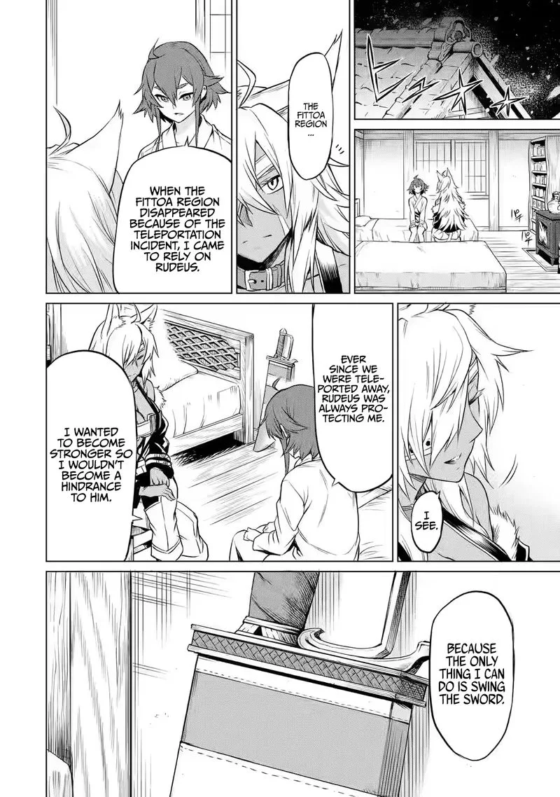 Mushoku no Tensei - Eris Gaiden Chapter 1 page 40