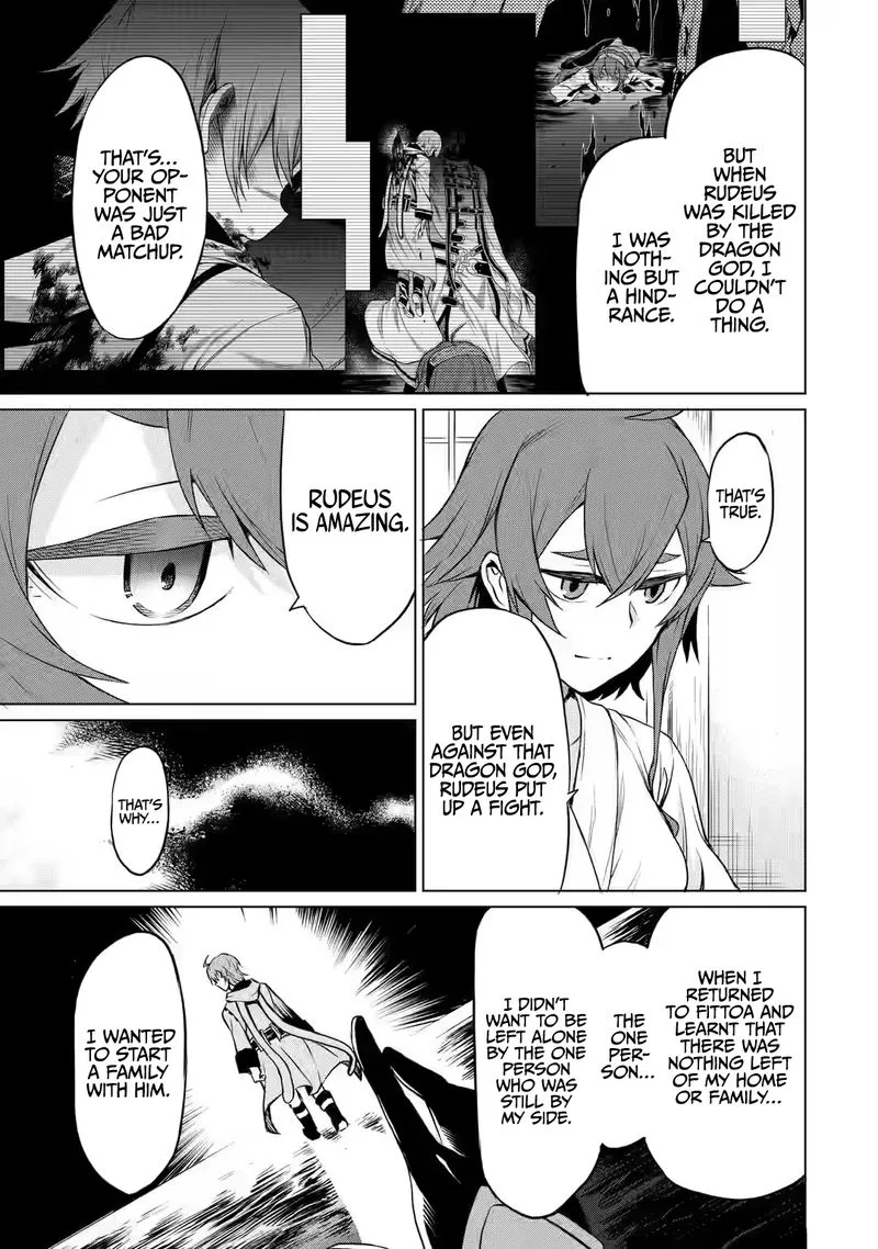 Mushoku no Tensei - Eris Gaiden Chapter 1 page 41
