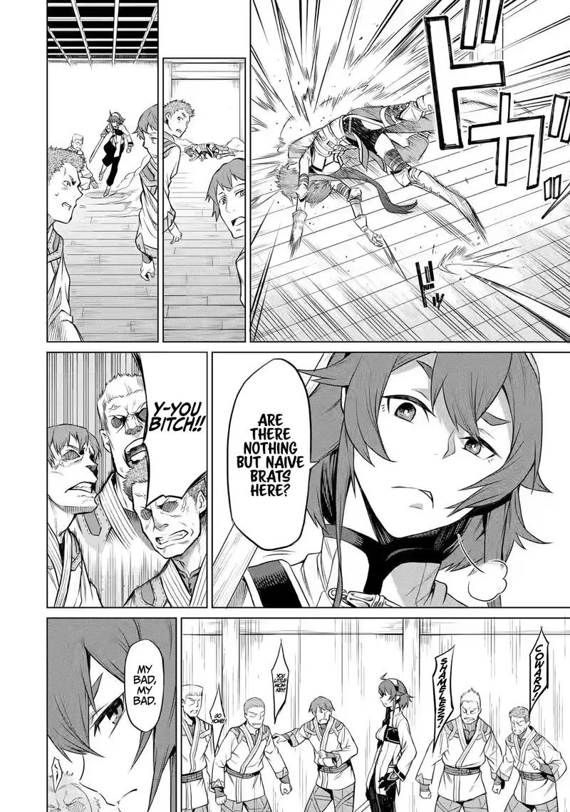 Mushoku no Tensei - Eris Gaiden Chapter 1 page 28