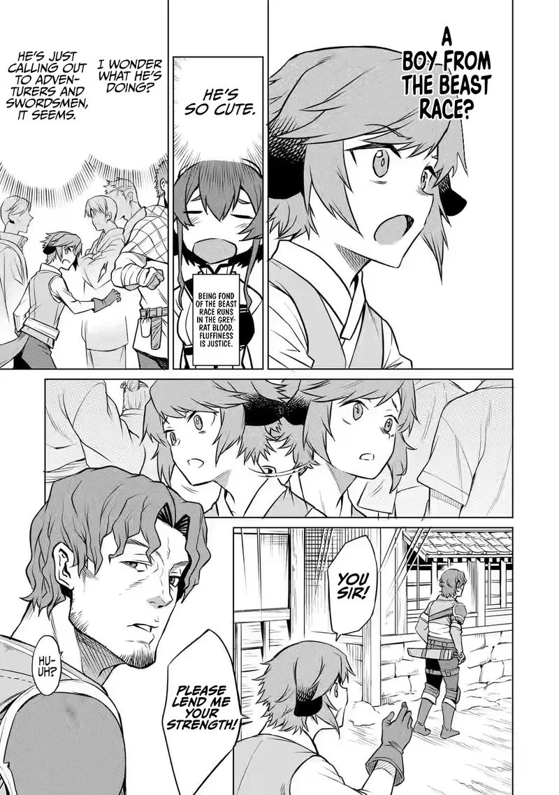 Mushoku no Tensei - Eris Gaiden Chapter 2 page 9