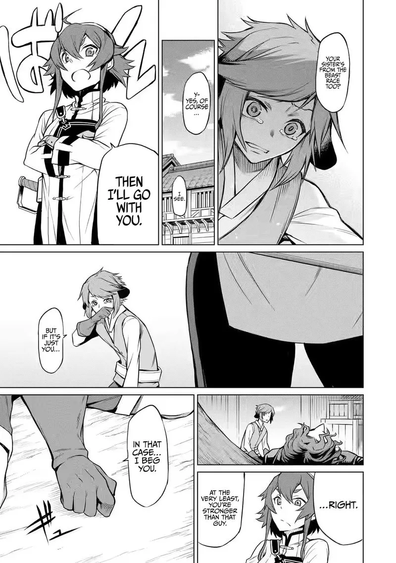 Mushoku no Tensei - Eris Gaiden Chapter 2 page 13
