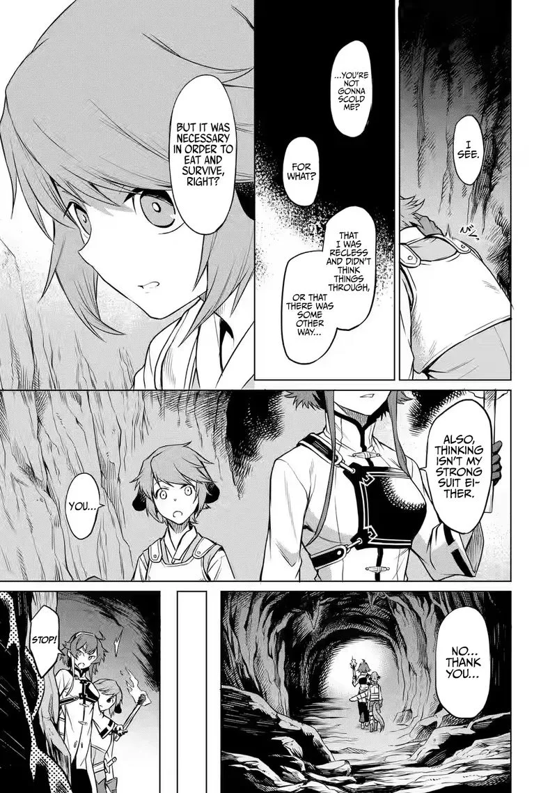 Mushoku no Tensei - Eris Gaiden Chapter 2 page 17