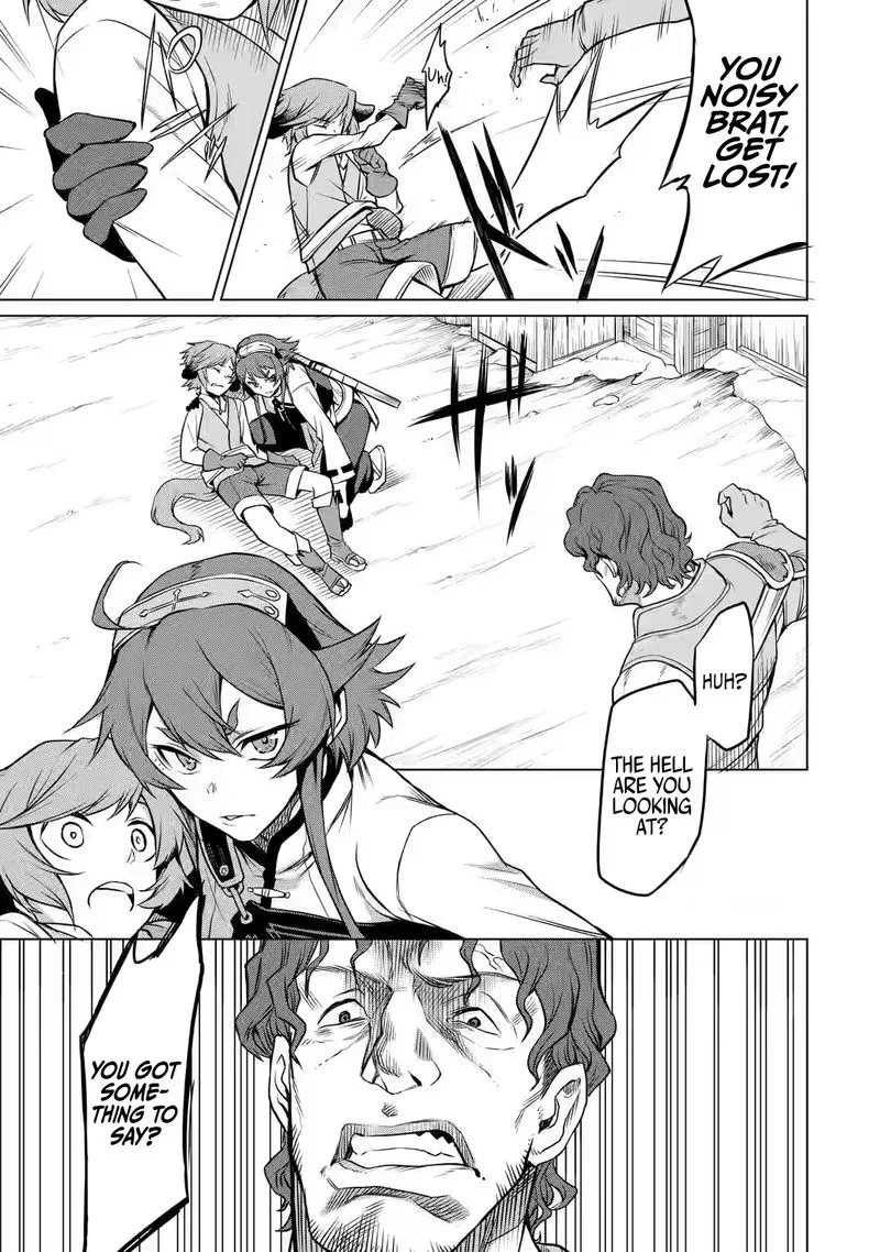 Mushoku no Tensei - Eris Gaiden Chapter 2 page 11