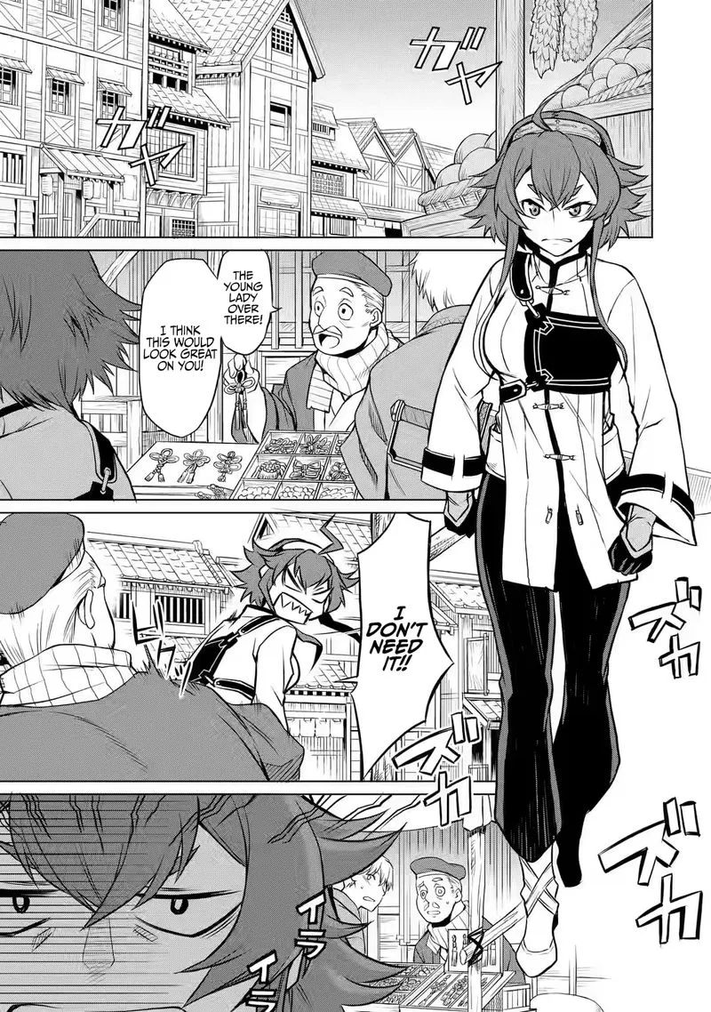 Mushoku no Tensei - Eris Gaiden Chapter 2 page 7