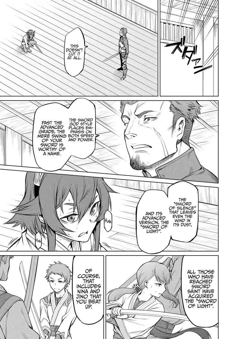 Mushoku no Tensei - Eris Gaiden Chapter 2 page 3