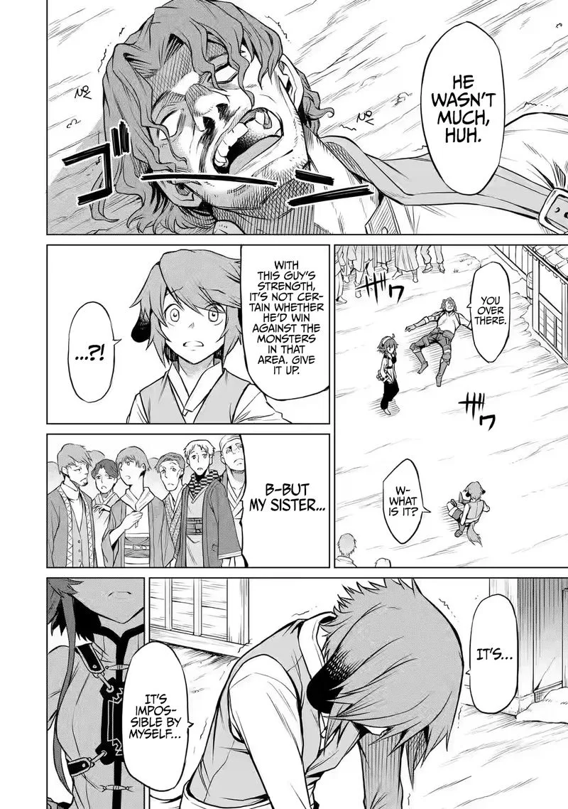 Mushoku no Tensei - Eris Gaiden Chapter 2 page 12