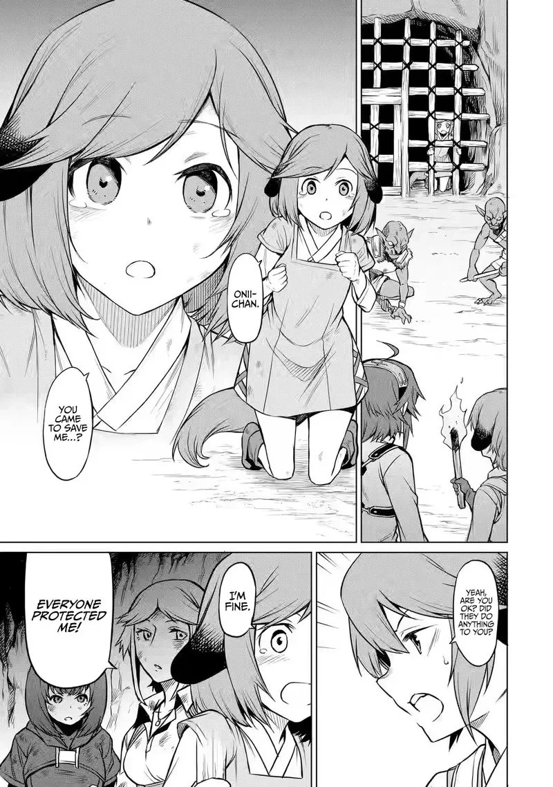 Mushoku no Tensei - Eris Gaiden Chapter 2 page 27