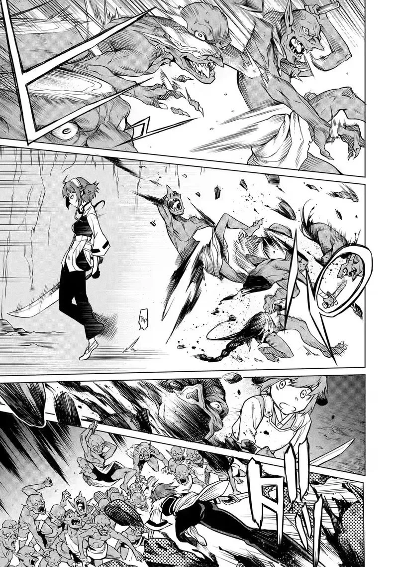Mushoku no Tensei - Eris Gaiden Chapter 2 page 21