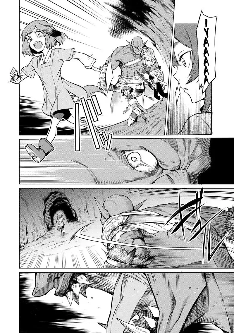 Mushoku no Tensei - Eris Gaiden Chapter 2 page 34