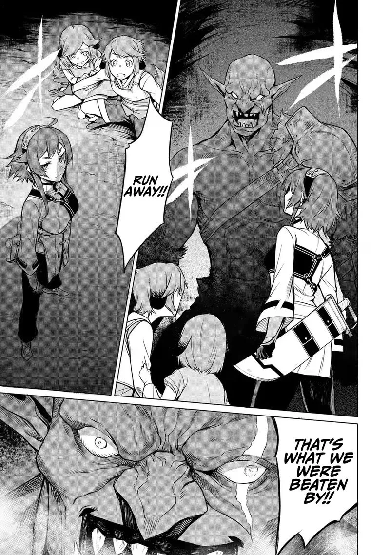Mushoku no Tensei - Eris Gaiden Chapter 2 page 31