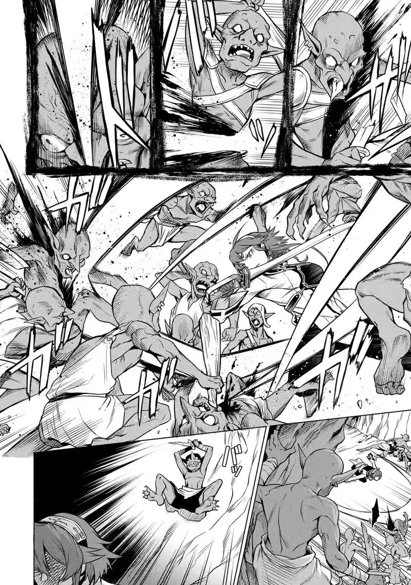Mushoku no Tensei - Eris Gaiden Chapter 2 page 22
