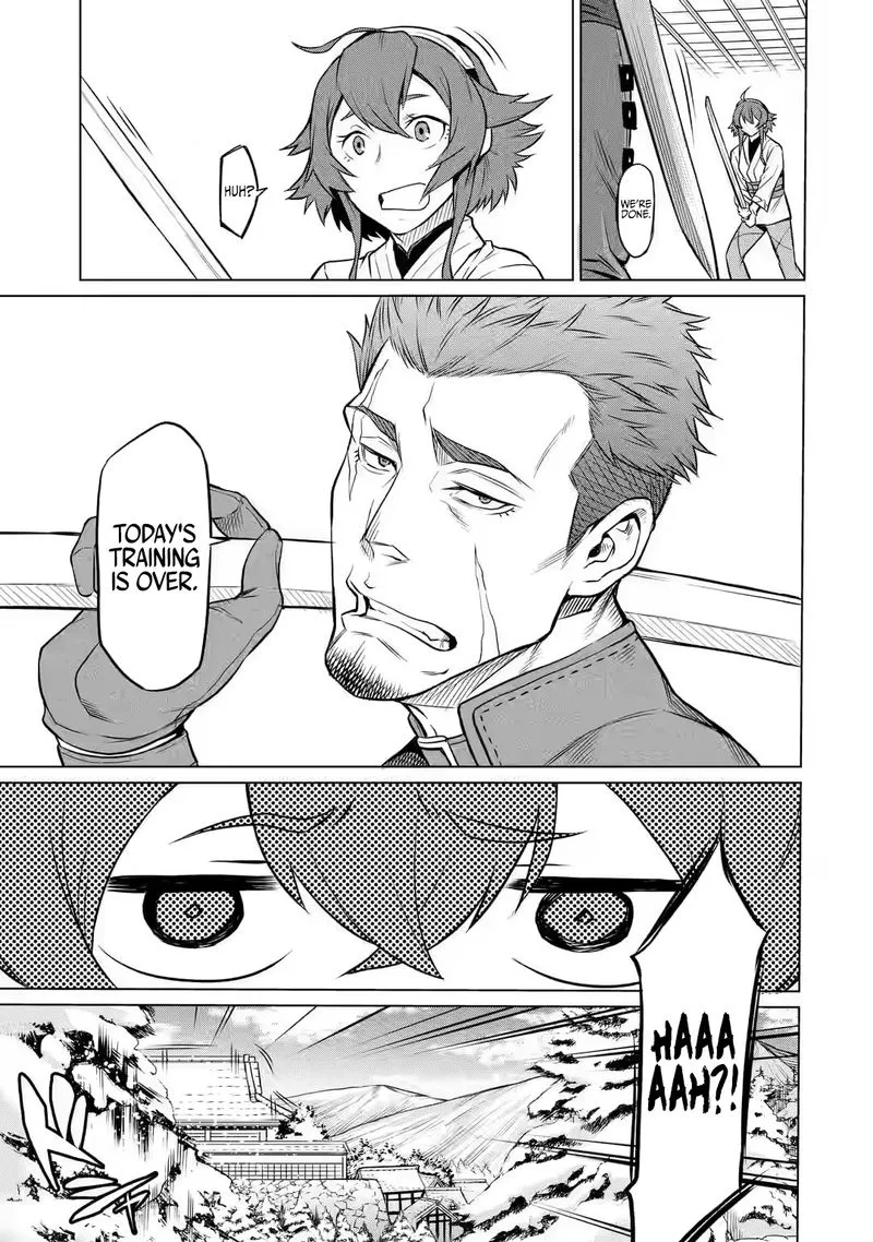 Mushoku no Tensei - Eris Gaiden Chapter 2 page 5