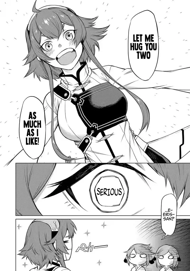 Mushoku no Tensei - Eris Gaiden Chapter 2 page 42