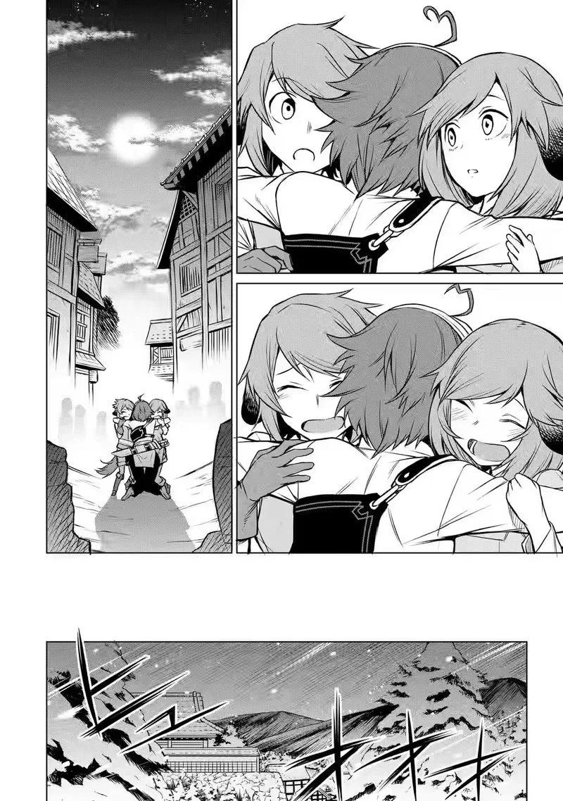 Mushoku no Tensei - Eris Gaiden Chapter 2 page 44