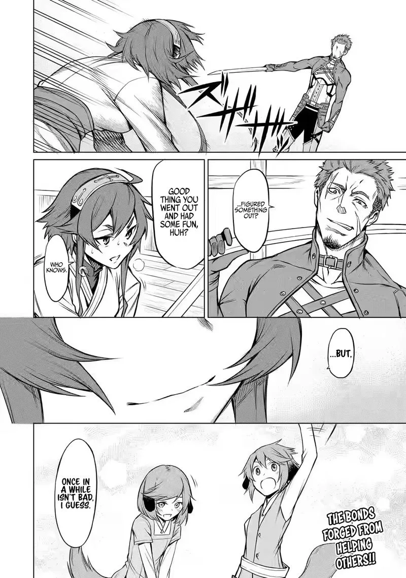 Mushoku no Tensei - Eris Gaiden Chapter 2 page 46