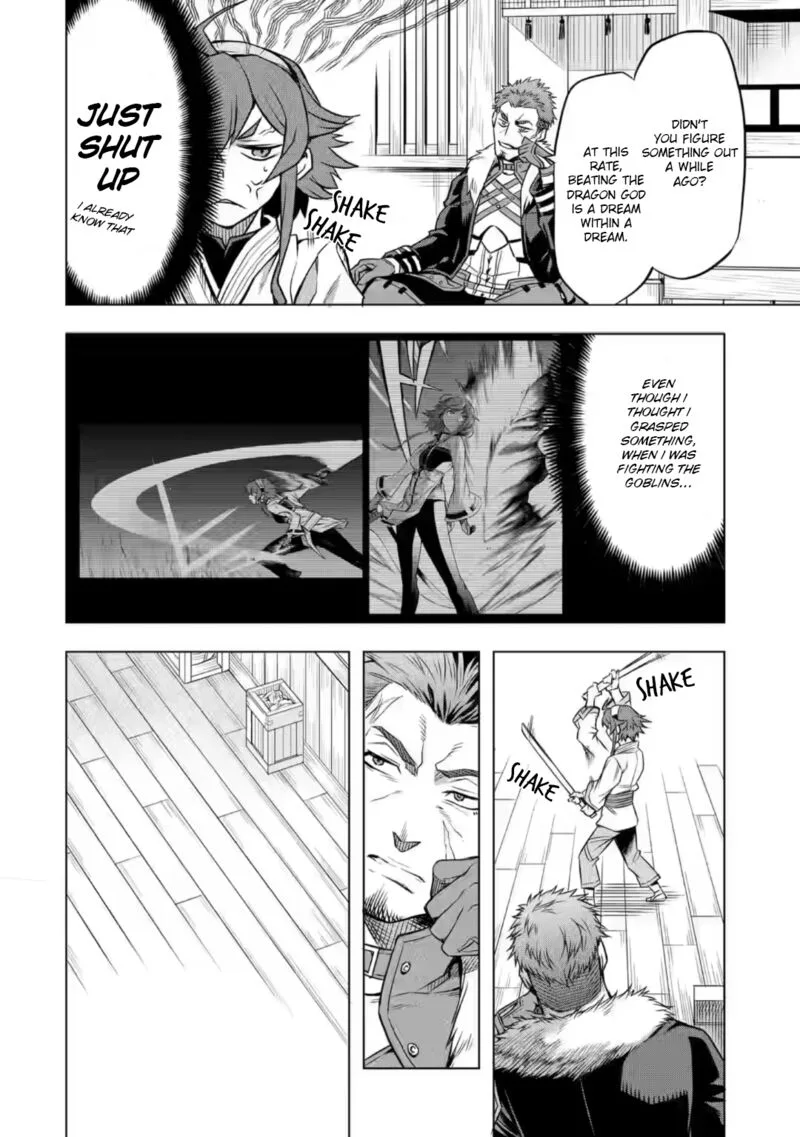 Mushoku no Tensei - Eris Gaiden Chapter 3 page 6