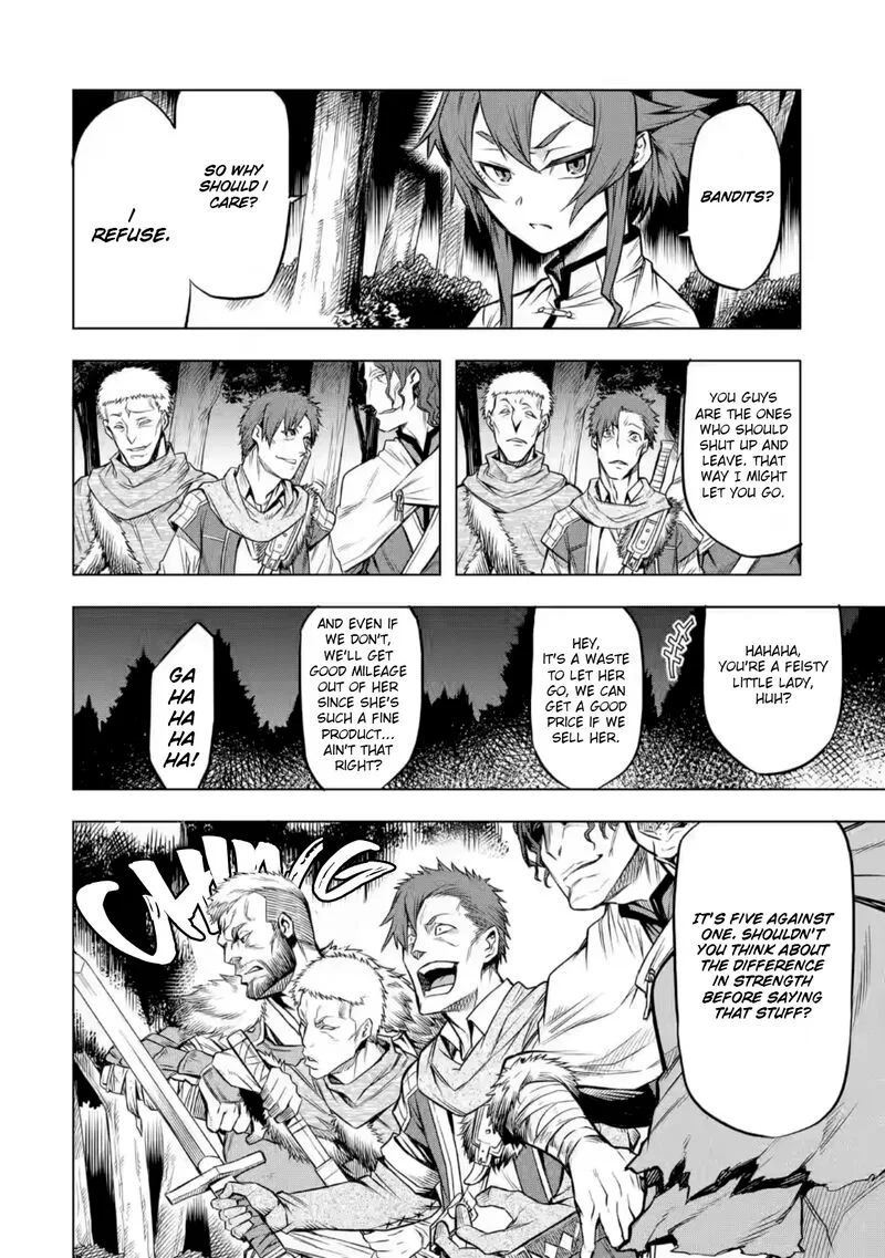Mushoku no Tensei - Eris Gaiden Chapter 3 page 12
