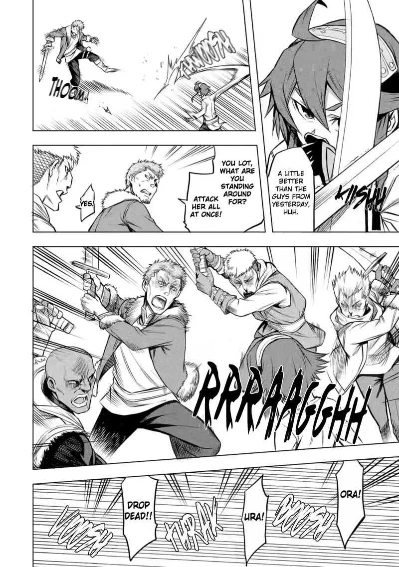 Mushoku no Tensei - Eris Gaiden Chapter 3 page 22