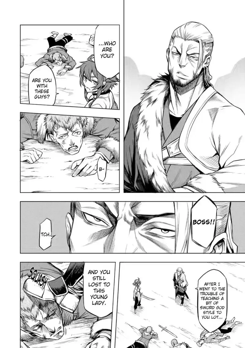 Mushoku no Tensei - Eris Gaiden Chapter 3 page 24