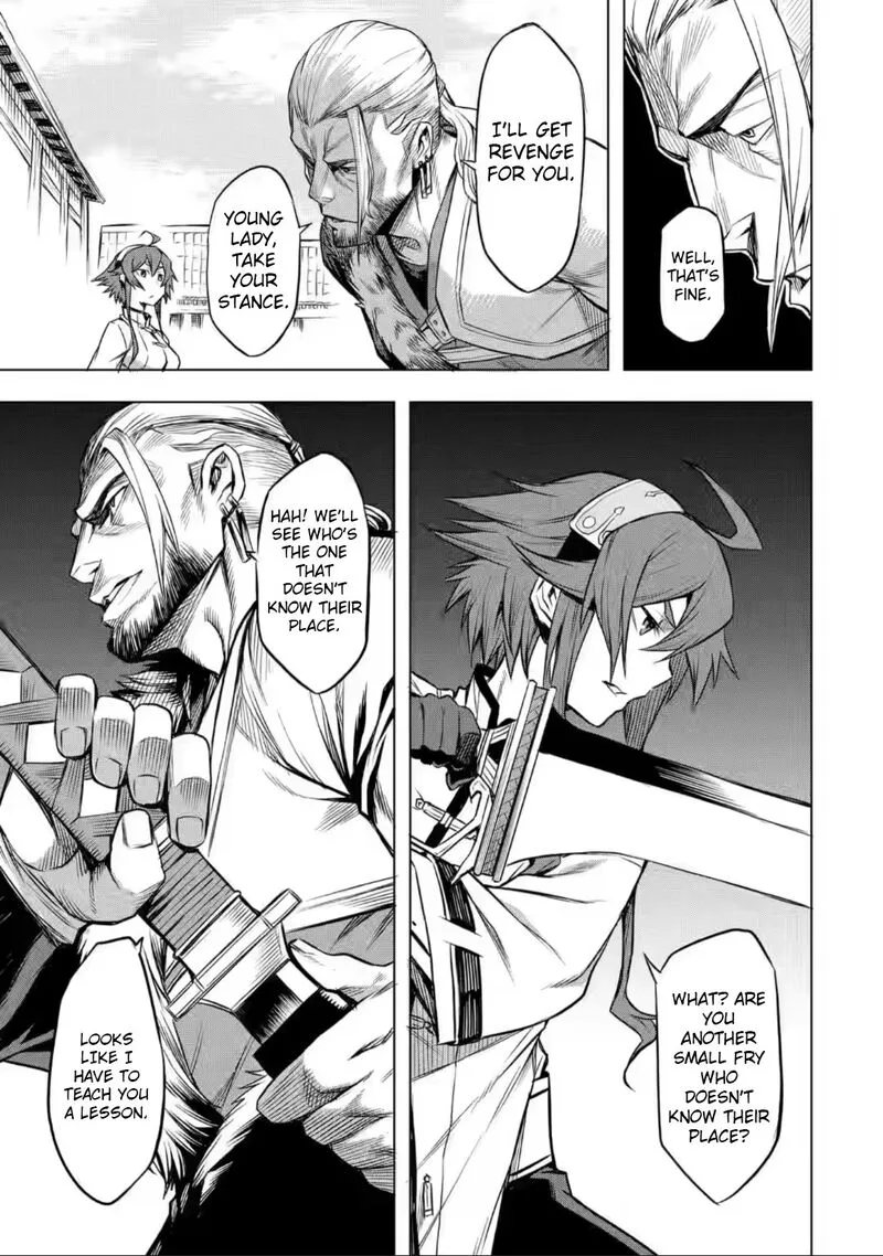 Mushoku no Tensei - Eris Gaiden Chapter 3 page 25