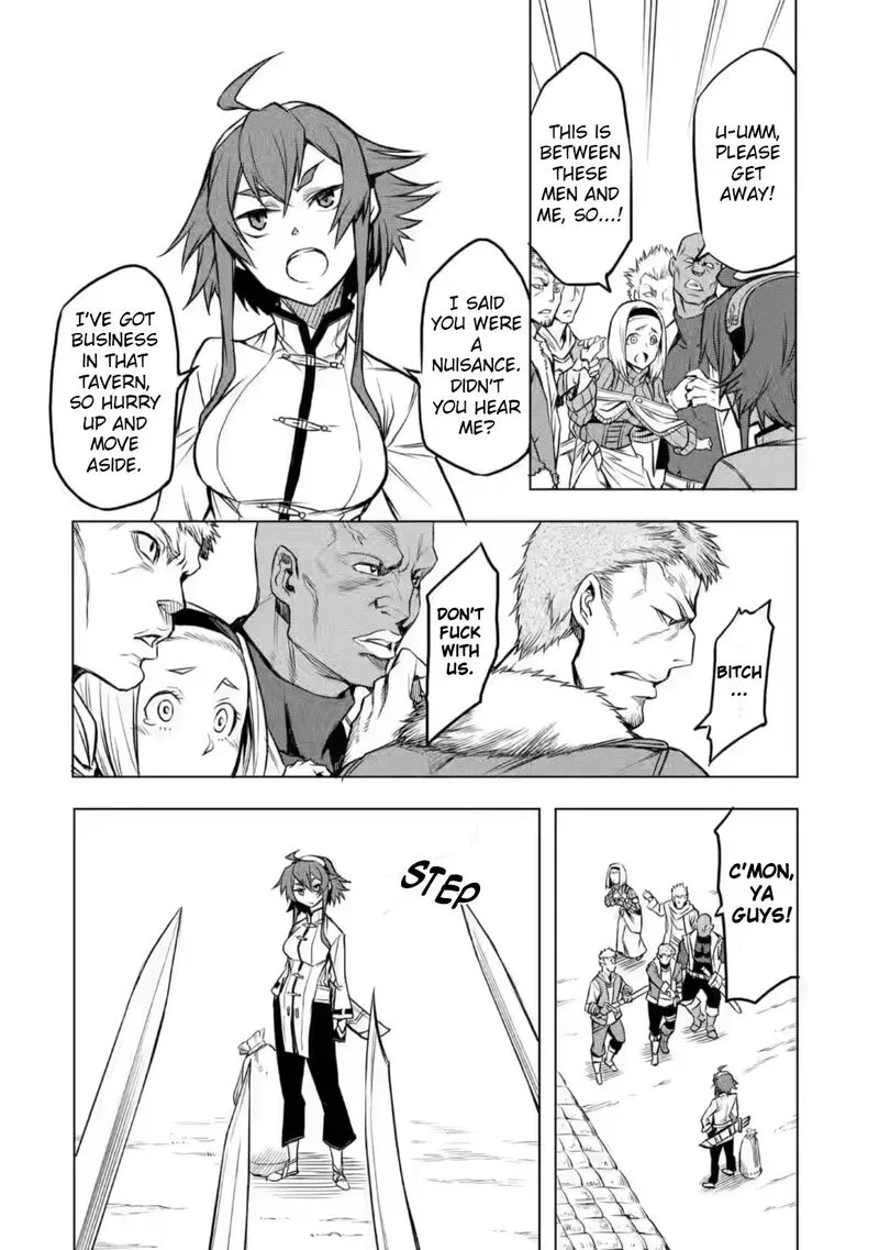 Mushoku no Tensei - Eris Gaiden Chapter 3 page 20