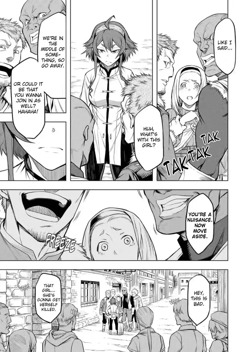 Mushoku no Tensei - Eris Gaiden Chapter 3 page 19