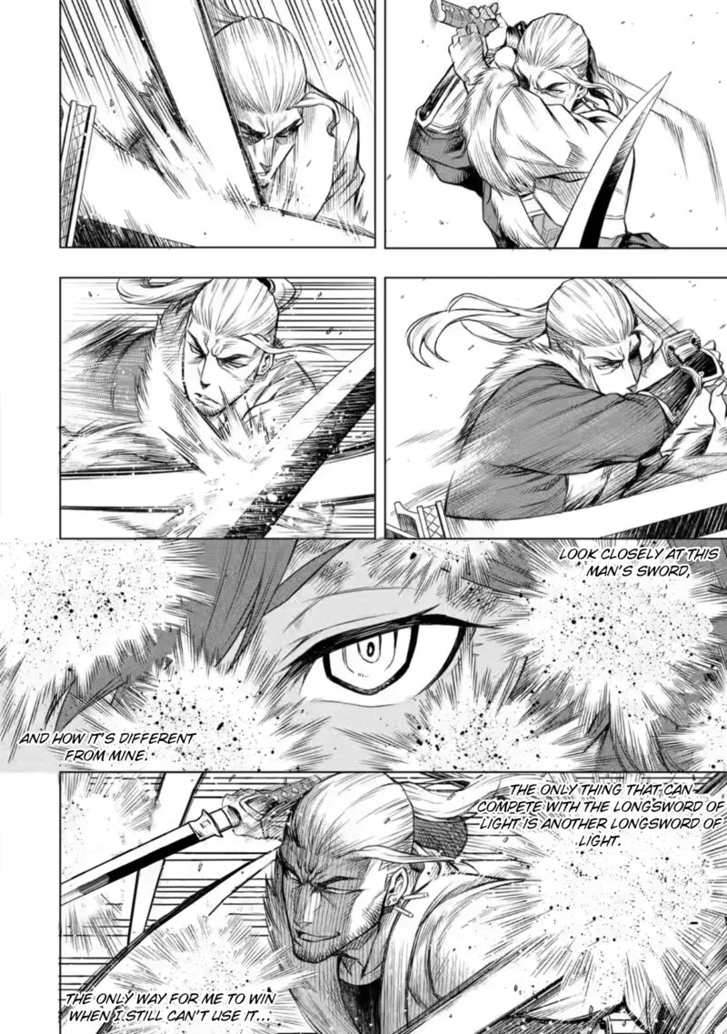 Mushoku no Tensei - Eris Gaiden Chapter 5.1 page 14