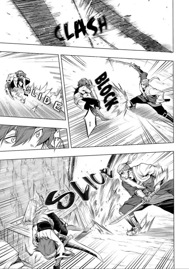 Mushoku no Tensei - Eris Gaiden Chapter 5.1 page 3