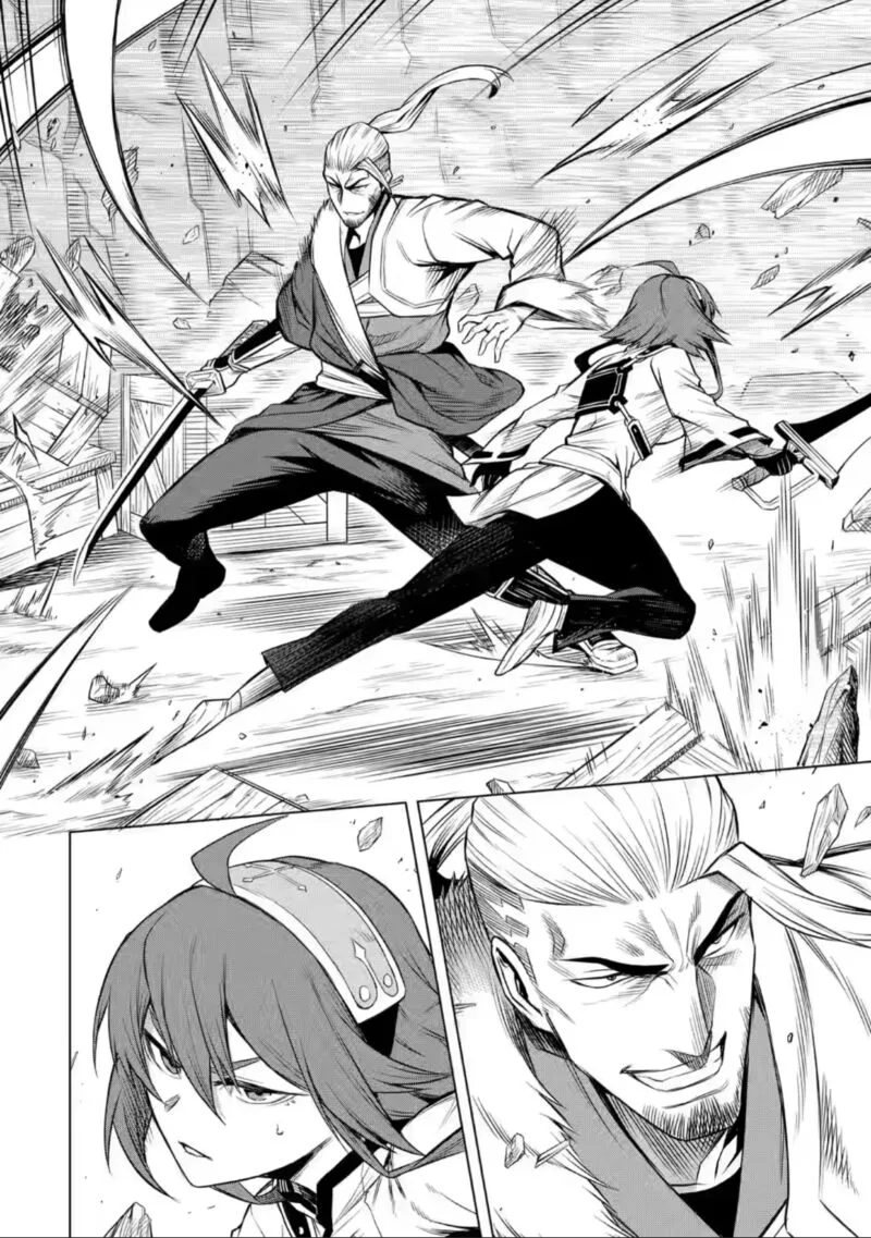 Mushoku no Tensei - Eris Gaiden Chapter 5.1 page 2