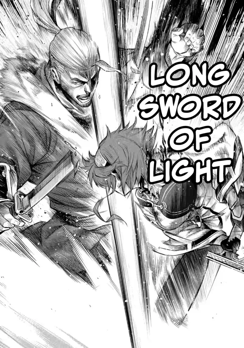 Mushoku no Tensei - Eris Gaiden Chapter 5.2 page 8