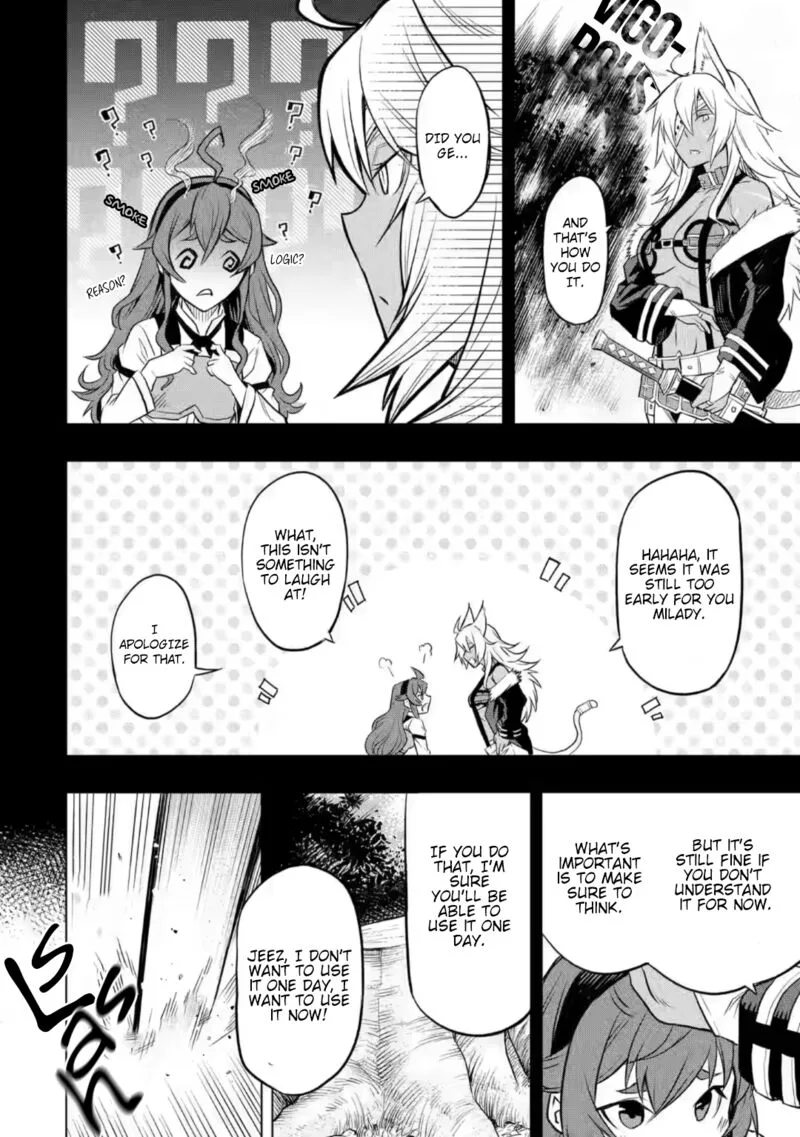 Mushoku no Tensei - Eris Gaiden Chapter 5 page 10