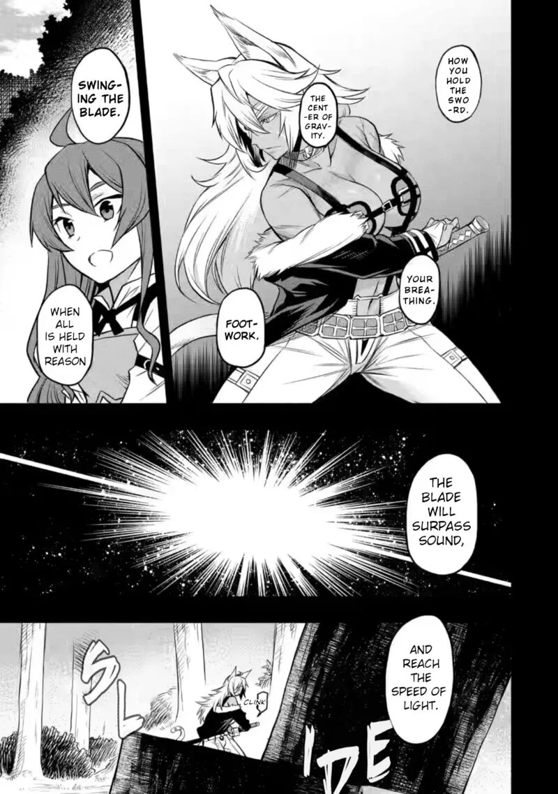 Mushoku no Tensei - Eris Gaiden Chapter 5 page 9