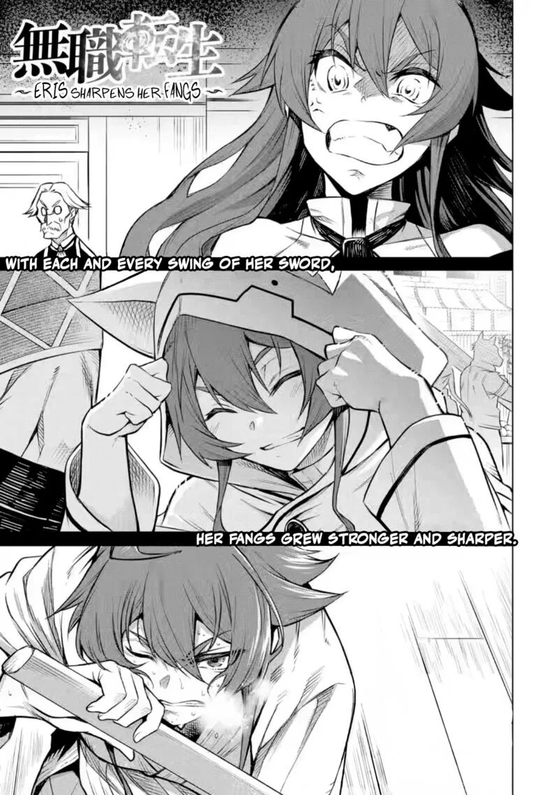 Mushoku no Tensei - Eris Gaiden Chapter 6.1 page 3