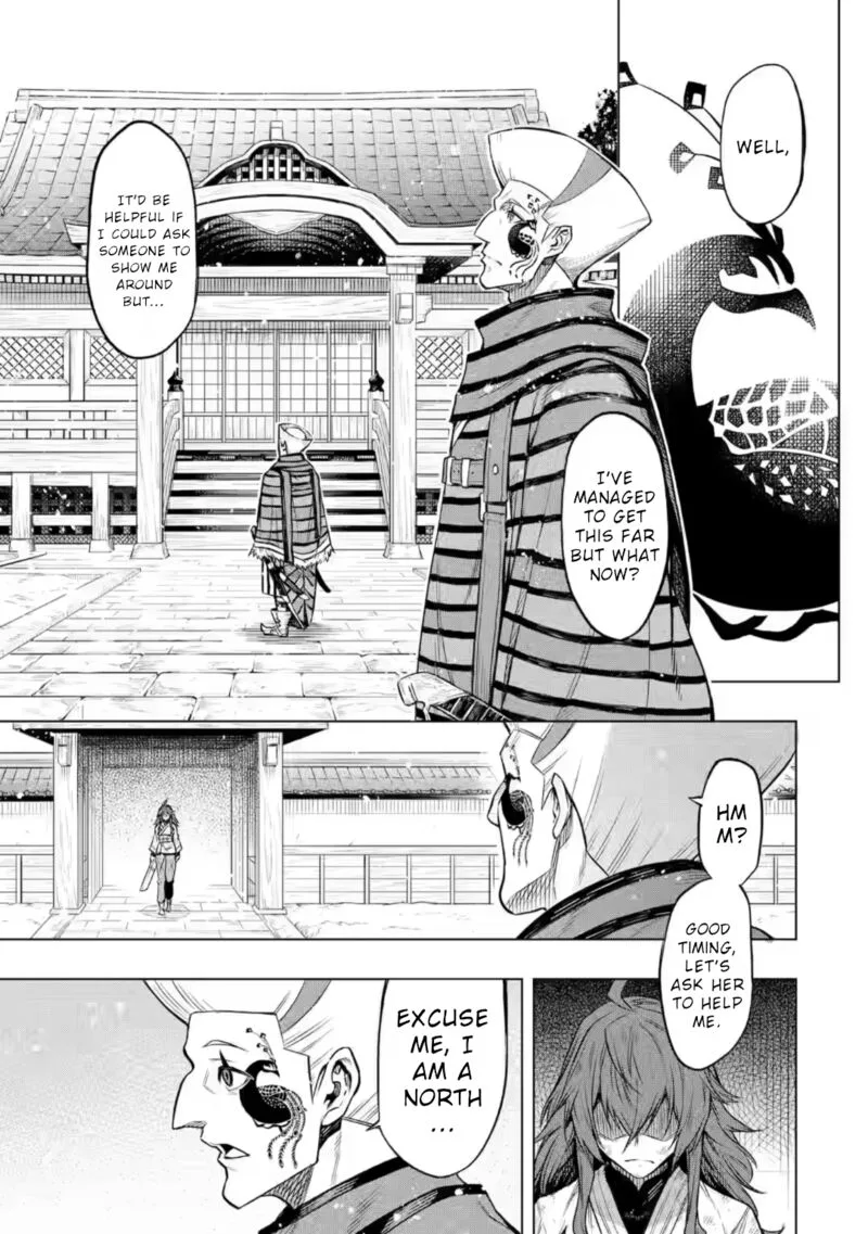 Mushoku no Tensei - Eris Gaiden Chapter 6.1 page 11