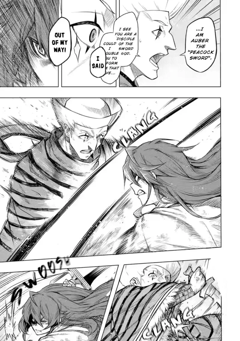 Mushoku no Tensei - Eris Gaiden Chapter 6.1 page 13