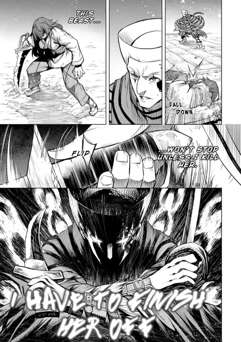 Mushoku no Tensei - Eris Gaiden Chapter 6.1 page 17