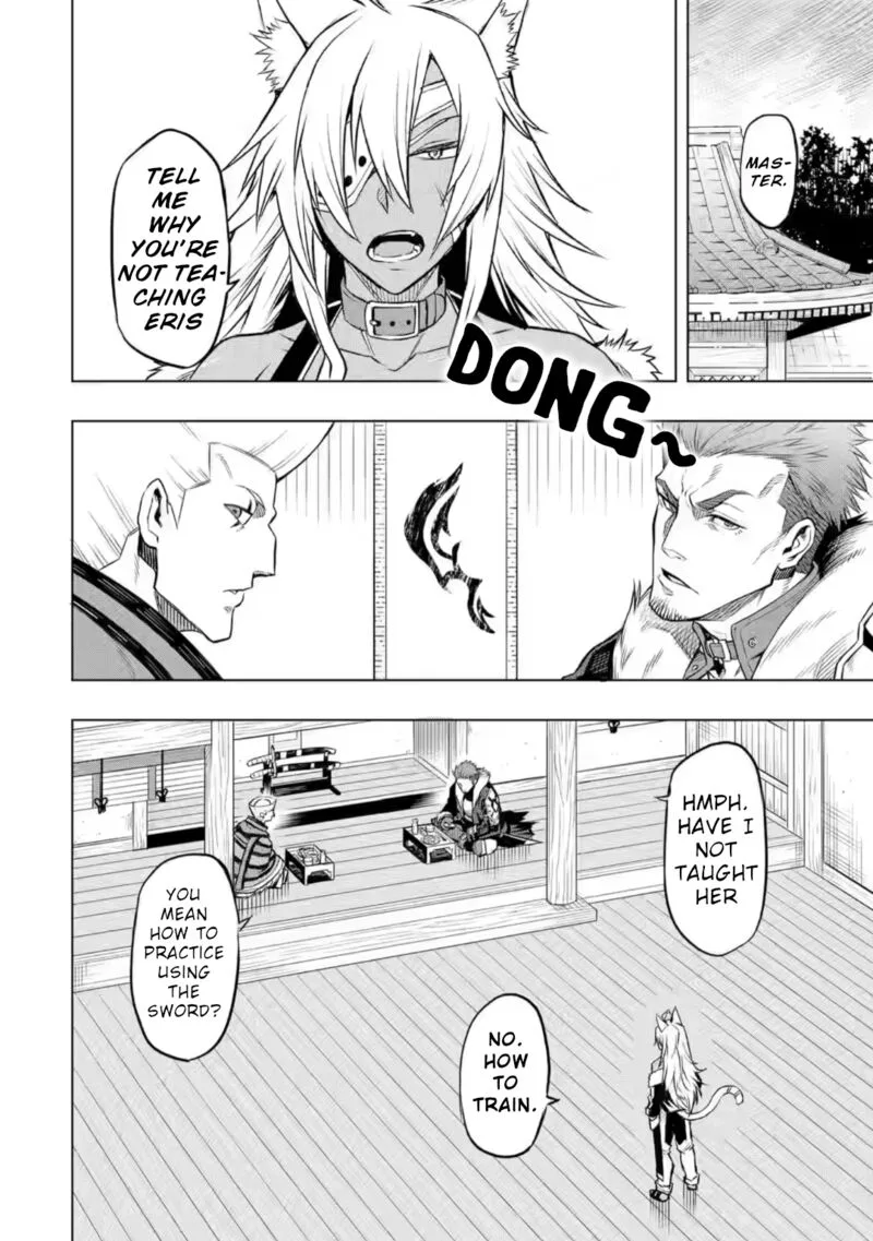 Mushoku no Tensei - Eris Gaiden Chapter 6.2 page 5