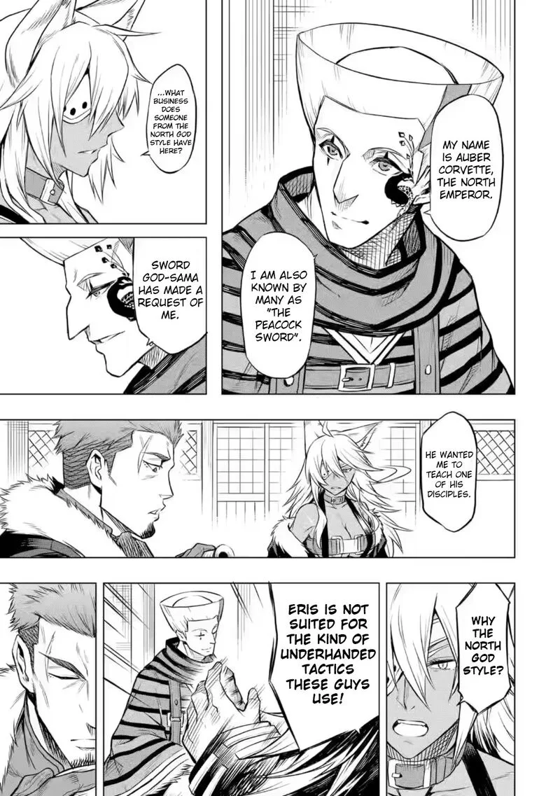 Mushoku no Tensei - Eris Gaiden Chapter 6.2 page 12