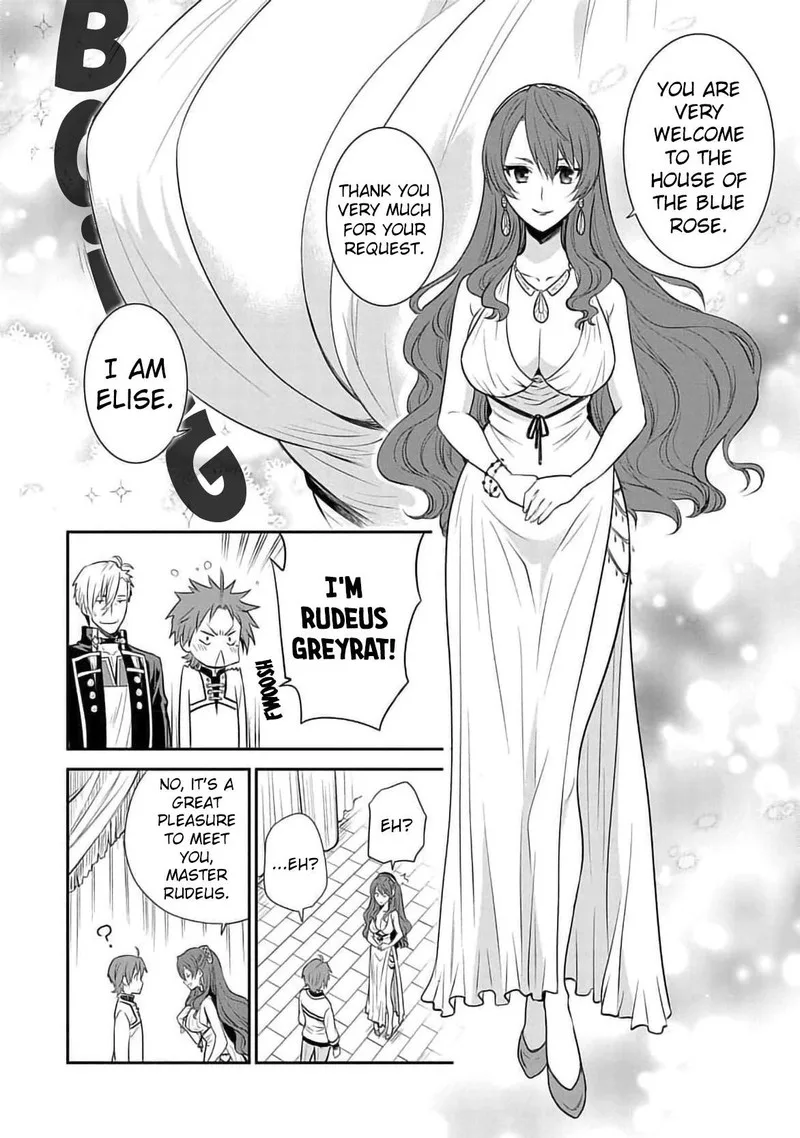 Mushoku Tensei - Depressed Magician Chapter 15 page 4