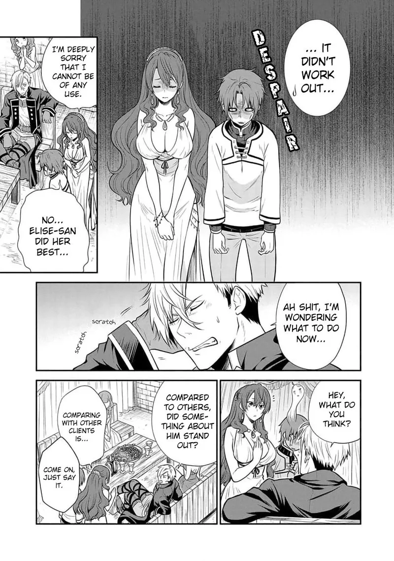 Mushoku Tensei - Depressed Magician Chapter 15 page 11